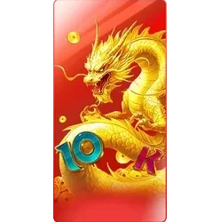 Pengejaran
Naga