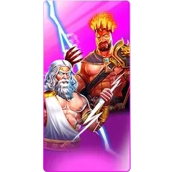 Zeus
& Hades