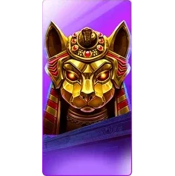 Nile
Fortune