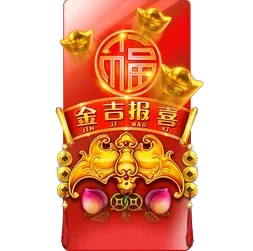 Rising
Fortunes