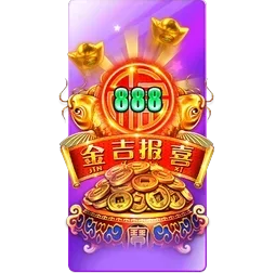 Endless
Treasure
